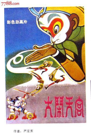 卡尔顿大学学历认证购买
